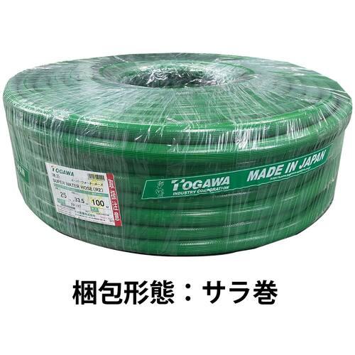 ■十川 スーパーウォーターホース 12.7×19mm 100m〔品番:SW12〕【3891429:0】[店頭受取不可]_3