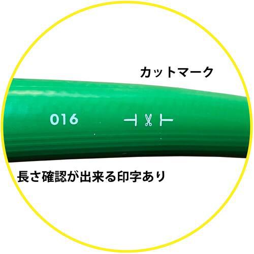 ■十川 スーパーウォーターホース 12.7×19mm 100m〔品番:SW12〕【3891429:0】[店頭受取不可]_7