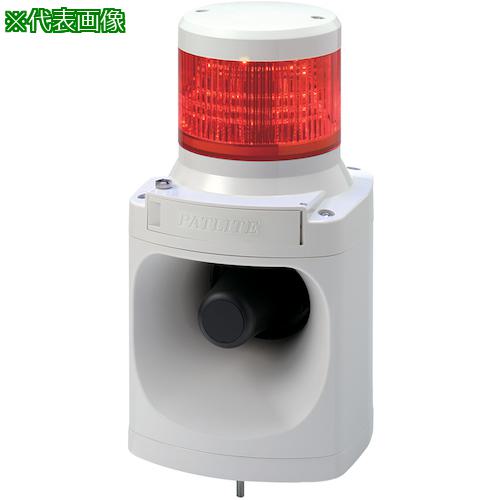 ■PATLITE LED積層信号灯付き電子音報知器〔品番:LKEH120FAY〕【3898310:0】[店頭受取不可]