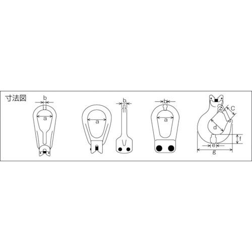 ■象印 チェーンスリング(ピンタイプ)1本吊り・2t〔品番:1SH8〕【3901891:0】[店頭受取不可]_1