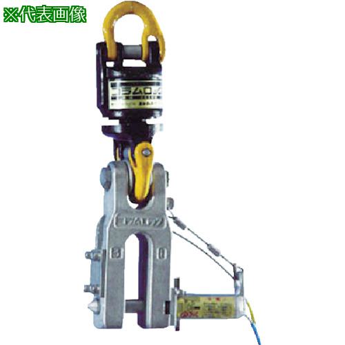 ■象印 コラムロックSF型3Ton〔品番:SF03000〕【3902021:0】[店頭受取不可]