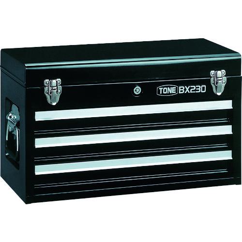 ■TONE ツールチェスト 508X232X302mm ブラック〔品番:BX230BK〕【3904318:0】[店頭受取不可]