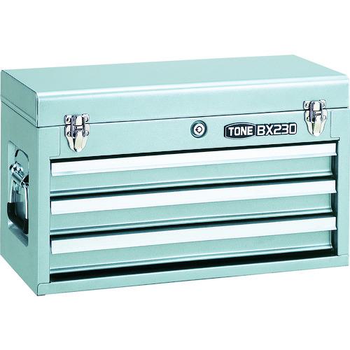 ■TONE ツールチェスト 508X232X302mm シルバー〔品番:BX230SV〕【3904326:0】[店頭受取不可]
