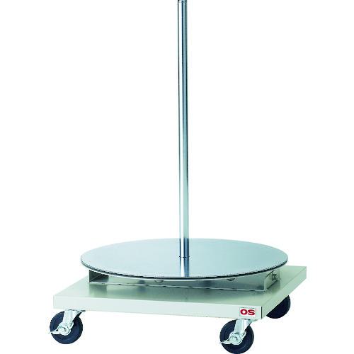 ■OS 梱包スタンド(ベーシック型)〔品番:KSB〕【3905454:0】[店頭受取不可]