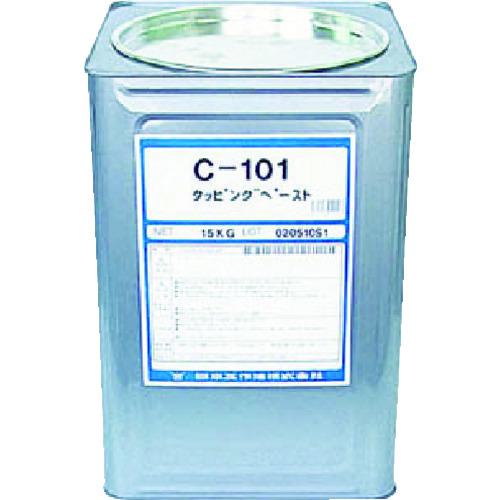 ■日本工作油 タッピングペースト C-101(一般金属用) 15kg〔品番:C10115〕【3909972:0】[店頭受取不可]