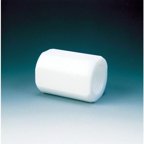 ■フロンケミカル フッ素樹脂(PTFE) カップリング RC1/2×RC1/2〔品番:NR0090003〕【3915778:0】[店頭受取不可]