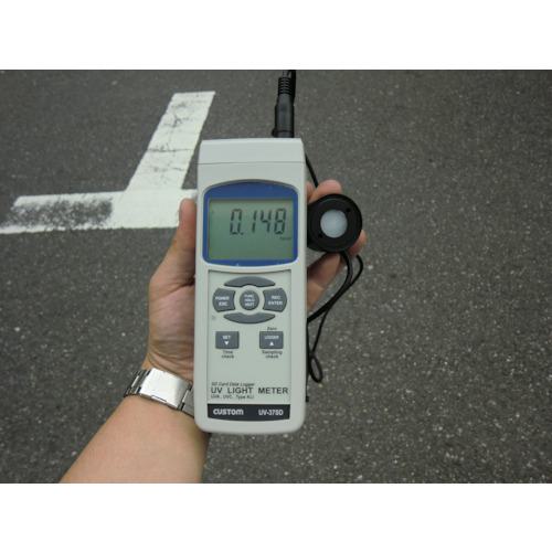 ■CUSTOM 紫外線強度計〔品番:UV37SD〕【3923681:0】[店頭受取不可]_1