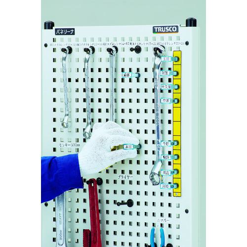■TRUSCO ライトパンチングパネル パネリーナ両面式 キャスター付〔品番:TUR2C〕【3930289:0】[店頭受取不可]_4
