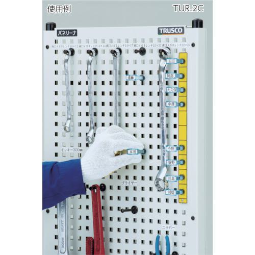 ■TRUSCO ライトパンチングパネル パネリーナ両面式 キャスター付〔品番:TUR2C〕【3930289:0】[店頭受取不可]_2