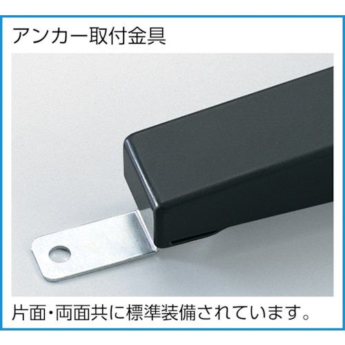 ■TRUSCO UPRラック H1900 ビン大青X12赤・黄・薄緑各8個付 蓋付〔品番:UPRL1809BF〕【3933229:0】[直送DS][店頭受取不可]