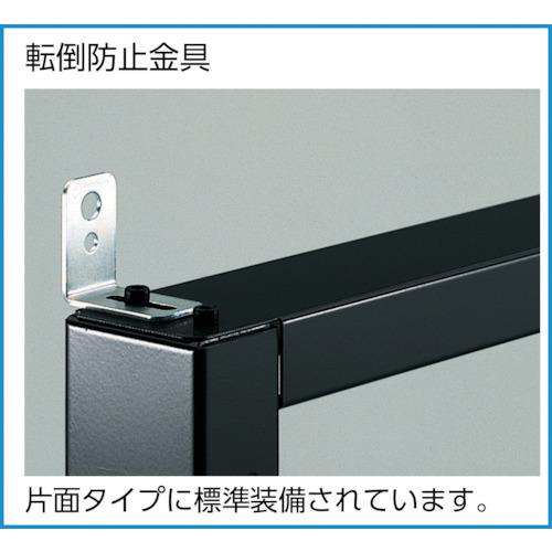 ■TRUSCO UPRラック H1900 ビン大青X12赤・黄・薄緑各8個付 蓋付〔品番:UPRL1809BF〕【3933229:0】[直送DS][店頭受取不可]