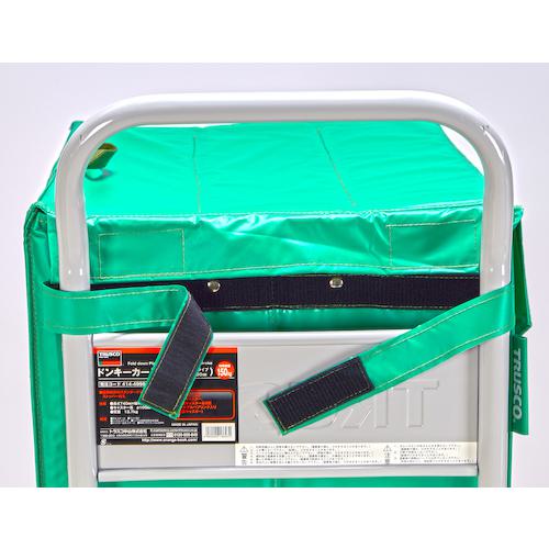 □TRUSCO ハンドトラックボックス蓋つき650×470〔品番:THB100E