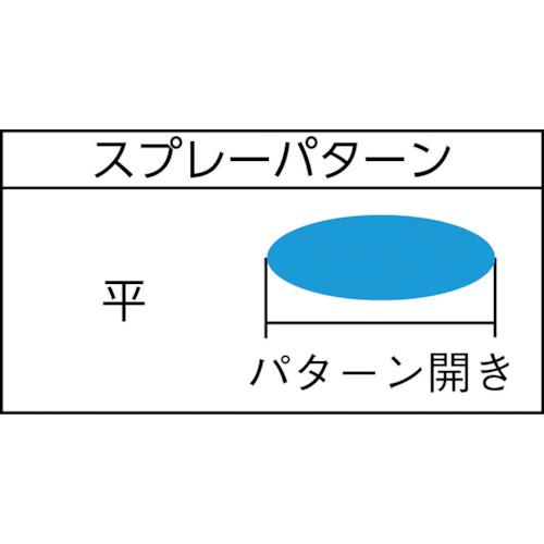 ■アネスト岩田 液体塗布用自動スプレーガン(小形 簡易) ノズル口径Φ1.3 取付口(エア・液体):G1/8〔品番:TOF5B13〕【3936899:0】[店頭受取不可]_1