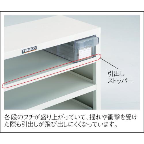 ■TRUSCO 引出しユニット 1037X307XH605 A1X56 W〔品番:VA87BN〕【3937551:0】[直送DS][店頭受取不可]_1