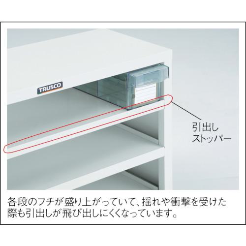 ■TRUSCO 引出しユニット本体 W592XD307XH890 W〔品番:MK46SNW〕【3937615:0】[直送DS][店頭受取不可]_2