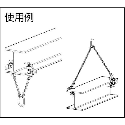 ■EAGLE ねじ式全方向クランプ SBB-1t(1-40)〔品番:SBB1140〕【3940276:0】[店頭受取不可]_8