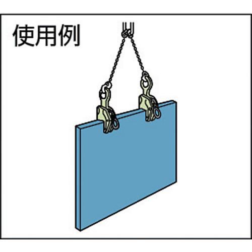■EAGLE 縦つり用軽さクランプ E-350kg(2-16)〔品番:E350216〕【3940578:0】[店先受け取り証書不可]