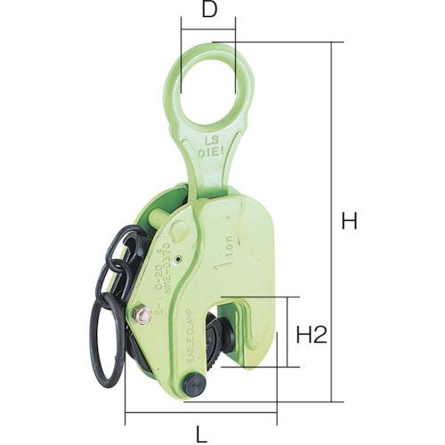 ■EAGLE 縦つり用軽さクランプ E-350kg(2-16)〔品番:E350216〕【3940578:0】[店先受け取り証書不可]