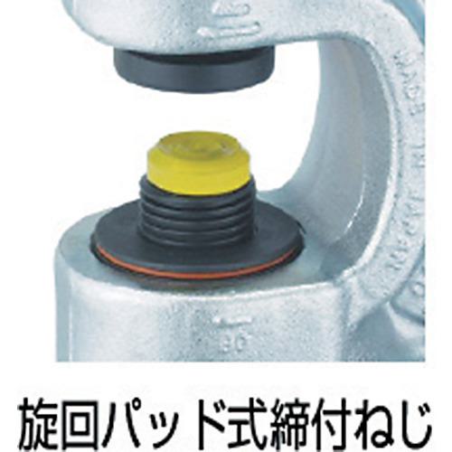 ■EAGLE ねじ式全方向クランプ SBB-1t(1-40)〔品番:SBB1140〕【3940276:0】[店頭受取不可]_3