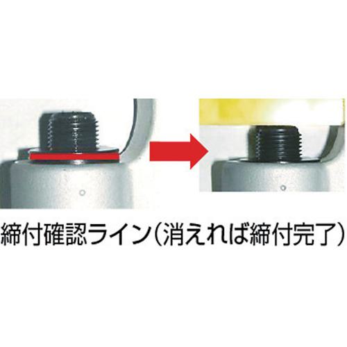 ■EAGLE ねじ式全方向クランプ SBB-1t(1-40)〔品番:SBB1140〕【3940276:0】[店頭受取不可]_4