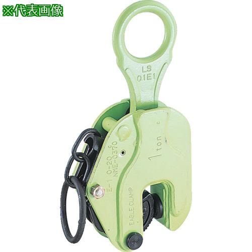 ■EAGLE 縦つり用軽さクランプ E-350kg(2-16)〔品番:E350216〕【3940578:0】[店先受け取り証書不可]