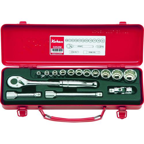 ■Ko-ken ソケットセット 差込角9.5mm〔品番:3252M〕【3957071:0】[店頭受取不可]