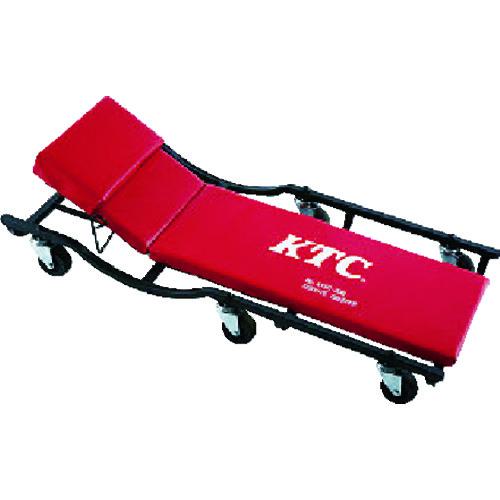 ■KTC サービスクリーパー(リクライニング) 全長1010mm 全幅420mm 全高140~260mm〔品番:AYSC20R〕【3957811:0】[直送DS][店頭受取不可]
