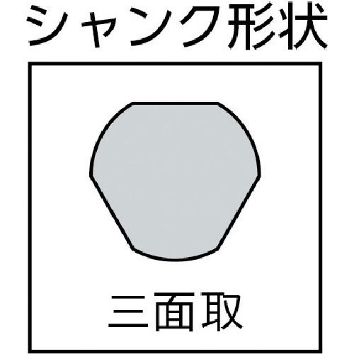 ■大見 スパイラルタケノコドリル 12段〔品番:TKS633G〕【3970353:0】[店先受け取り証書不可]