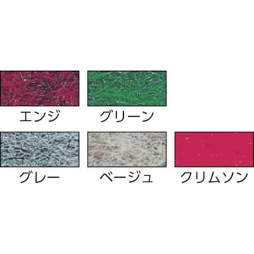 ■ワタナベ パンチカーペット エンジ 防炎 182cm×30m〔品番:CPS70118230〕【3971261:0】[直送DS][店頭受取不可]_2