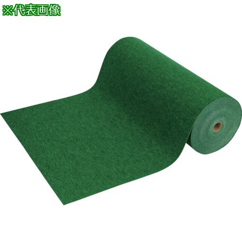 ■ワタナベ パンチカーペット グリーン 防炎 91cm×30m〔品番:CPS7039130〕【3971295:0】[直送DS][店頭受取不可]