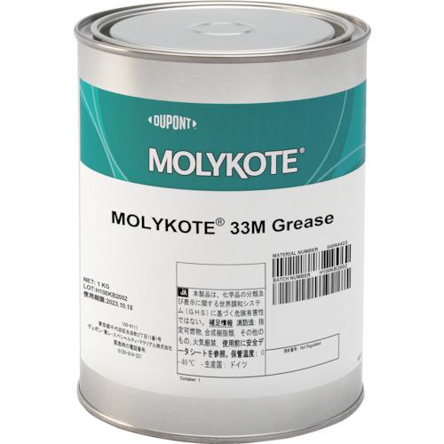 ■モリコート 耐熱・耐寒用 33Mグリース 1kg〔品番:33M10〕【3974341:0】[店頭受取不可]