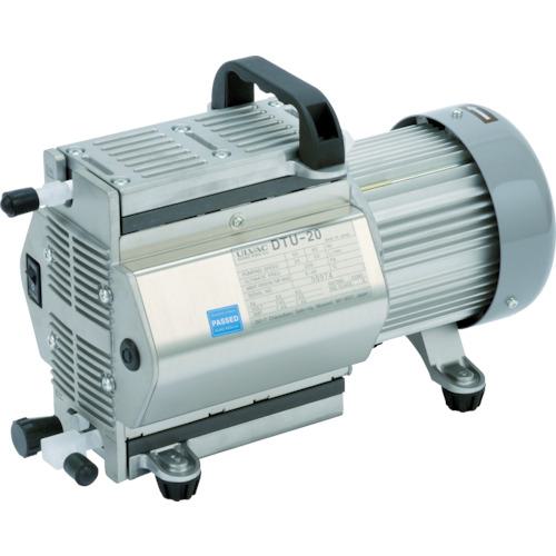 ■アルバック 単相100V ダイアフラム型ドライ真空ポンプ〔品番:DTU20〕【3981584:0】[店頭受取不可]