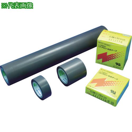 ■日東 ふっ素樹脂粘着テープ ニトフロン粘着テープ No.903UL 0.18mm×150mm×10m〔品番:903X18X150〕【4011210:0】[店頭受取不可]