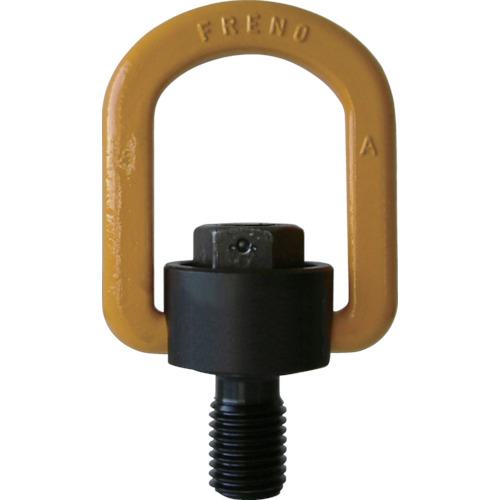 ■MARTEC フレノリンクボルト B-64〔品番:B64〕【4011945:0】[店頭受取不可]