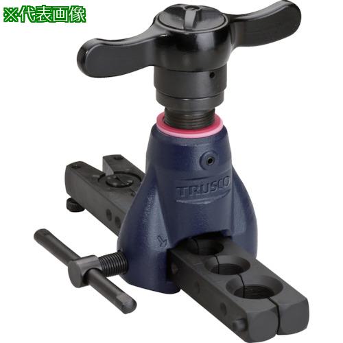 ■TRUSCO ラチェット式フレアリングツール(ミリ)新冷媒対応〔品番:TFT401M〕【4017735:0】[店頭受取不可]