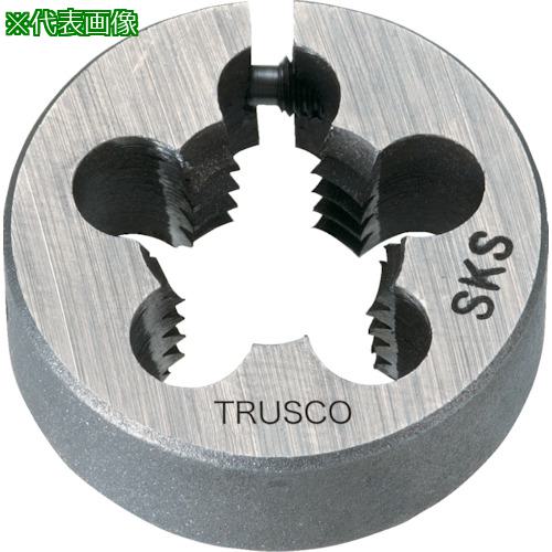 ■TRUSCO 左・アジャスタブル丸ダイス 50径 16X2.0 (SKS)〔品番:LT50D16X2.0〕【4018903:0】[店頭受取不可]