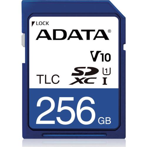 ■MT 産業グレードSDカード256GB〔品番:ISDD33K256GR〕【4025289:0】[店頭受取不可]