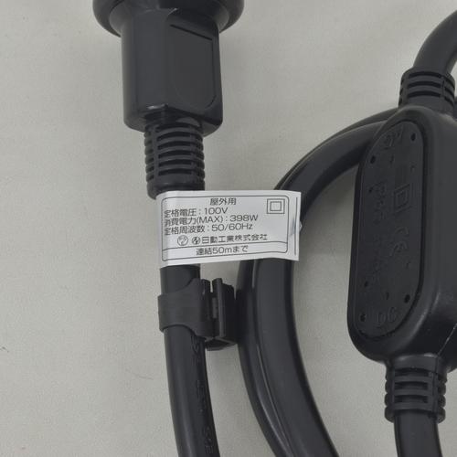 ■NICHIDO LEDコネクトライン 片面発光 10m〔品番:LECN10LAW〕【4041379:0】[店頭受取不可]_2