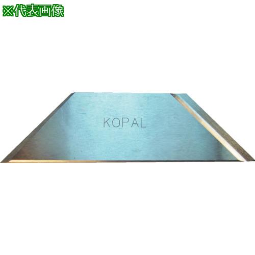 ■NOGA 20-60~40-80内径用ブレード60°刃先14°HSS〔品番:KP0136514〕【4044614:0】[店頭受取不可]