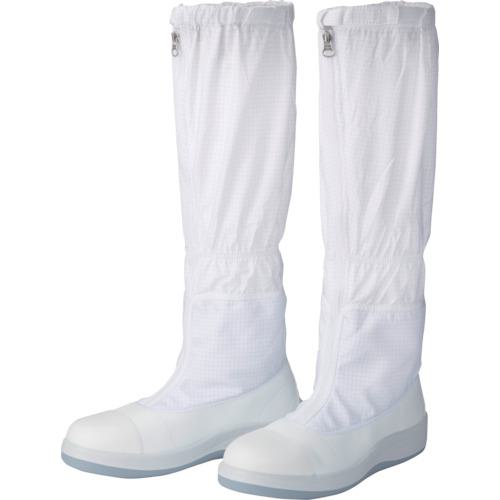 ■ミドリ安全 トウガード付 先芯入りクリーン静電靴 SCR1200フルキャップフード 24.5CM ※順次、品番:「SCR⇒MSCR」に変更予定〔品番:SCR1200FCAPH24.5〕【4059573:0】[店頭受取不可]