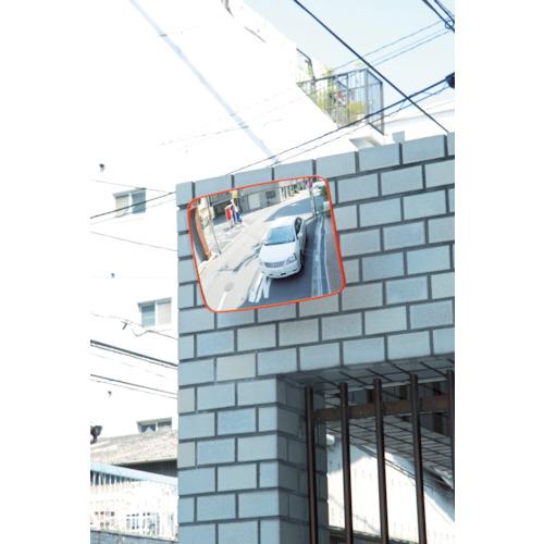 ■光 ガレージミラー角型540mm×375mm〔品番:GMH543〕【4065654:0】[店頭受取不可]