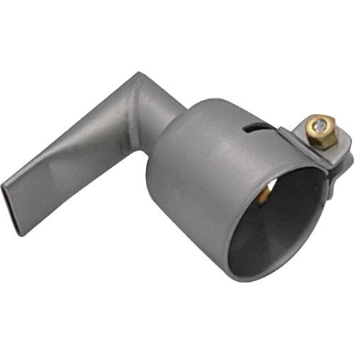 ■PARKーHEAT 平型ノズル20mm90°角度付き〔品番:N2L〕【4066004:0】[店頭受取不可] 8,228円