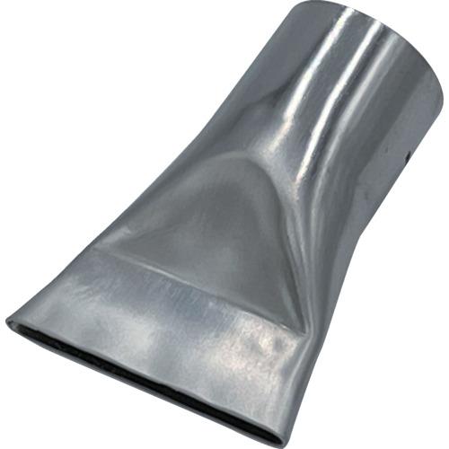 ■PARKーHEAT 平型ノズル70×4mm〔品番:NH27〕【4066026:0】[店頭受取不可]