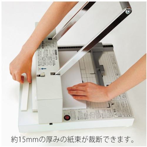 ■PLUS 26309)かんたん替刃交換断裁機PK-513LN〔品番:PK513LN〕【4077946:0】[店頭受取不可]_3