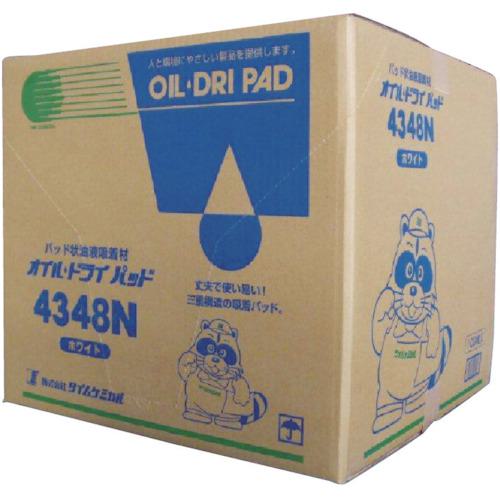 ■TC オイルドライパッド(43cm×48cm×100枚) ホワイト〔品番:4348N〕【4078535:0】[店頭受取不可]