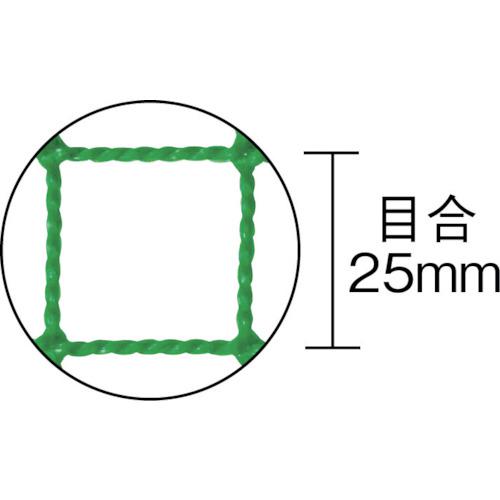 ■TRUSCO 防炎多目的ネット 網目25 3.6×5.4M ライトグリ〔品番:TN253654GNF〕【4089669:0】[店頭受取不可]_2