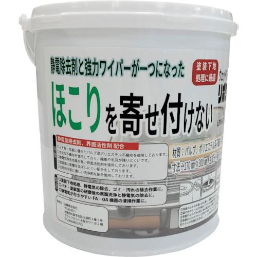 ■日精 リポワイプ・ベース〔品番:LPWB1530250〕【4102180:0】[店頭受取不可]