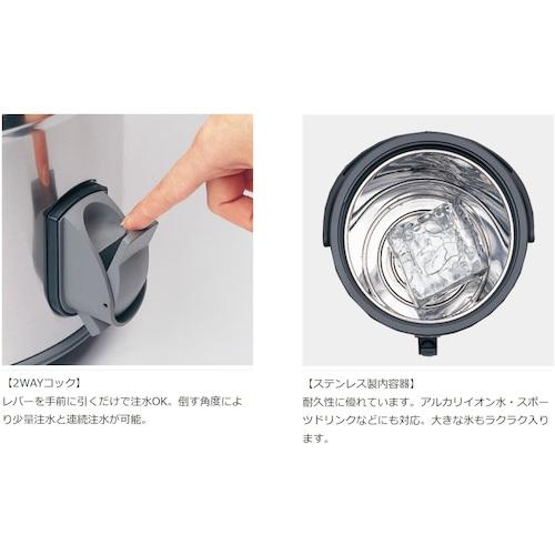 □ピーコック魔法瓶 ステンレスキーパー(広口大容量タイプ)15L □ピーコック魔法瓶 ステンレスキーパー(広口大容量タイプ)15L