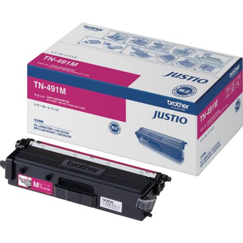 ■brother トナーカートリッジ TN-491 マゼンタ〔品番:TN491M〕【4108070:0】[店頭受取不可]