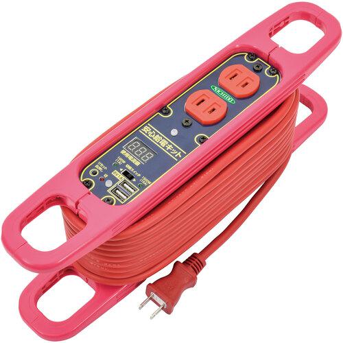 ■【在庫限り】NICHIDO 安心給電キット 100W/1500W切替式〔品番:ANQ102DSW〕【4108497:0】[店頭受取不可]